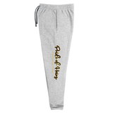 Unisex Sweatpants (Multiple Color Options)